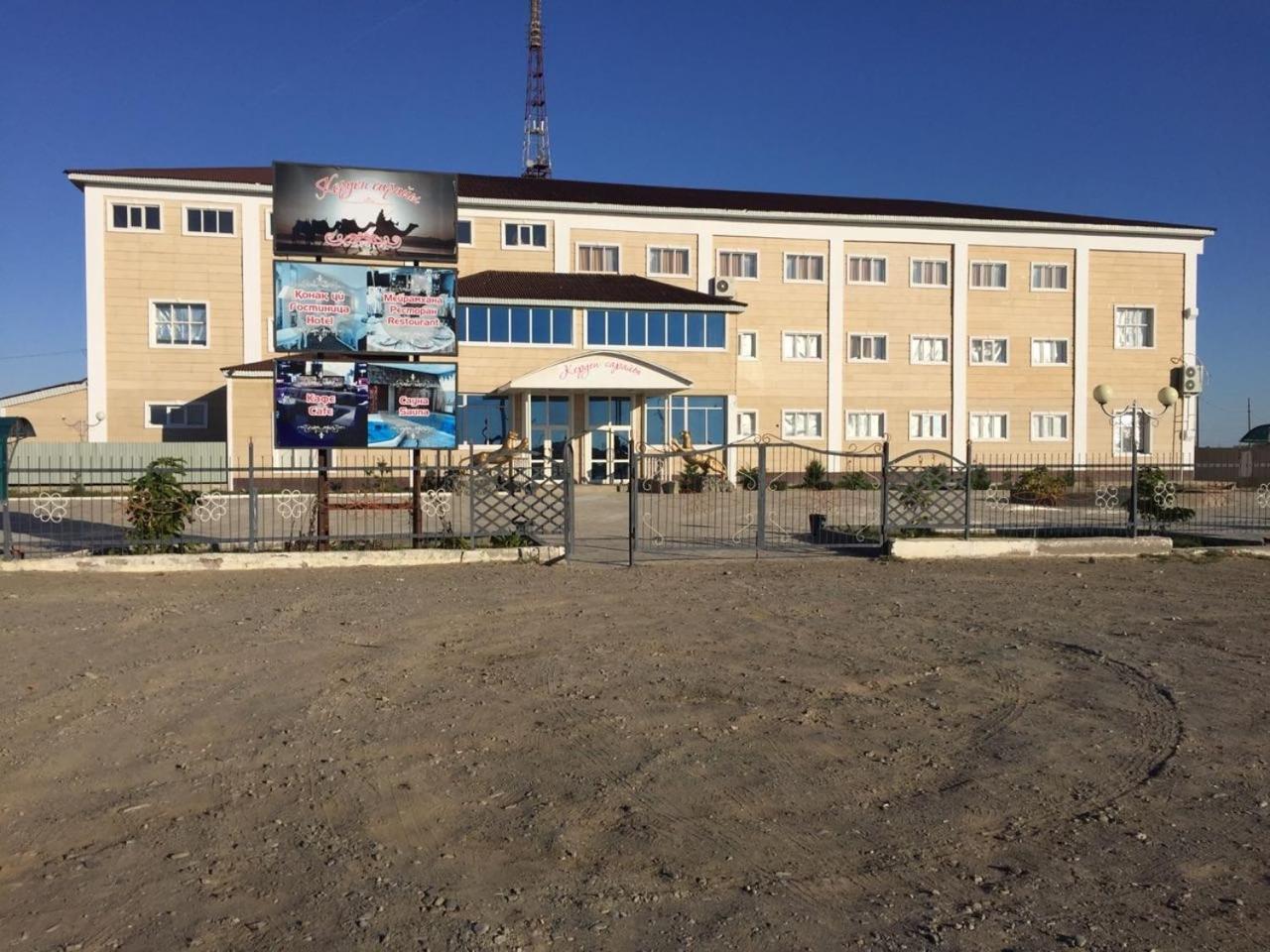 Керуен Сарайы, Гостиница Aral Zewnętrze zdjęcie